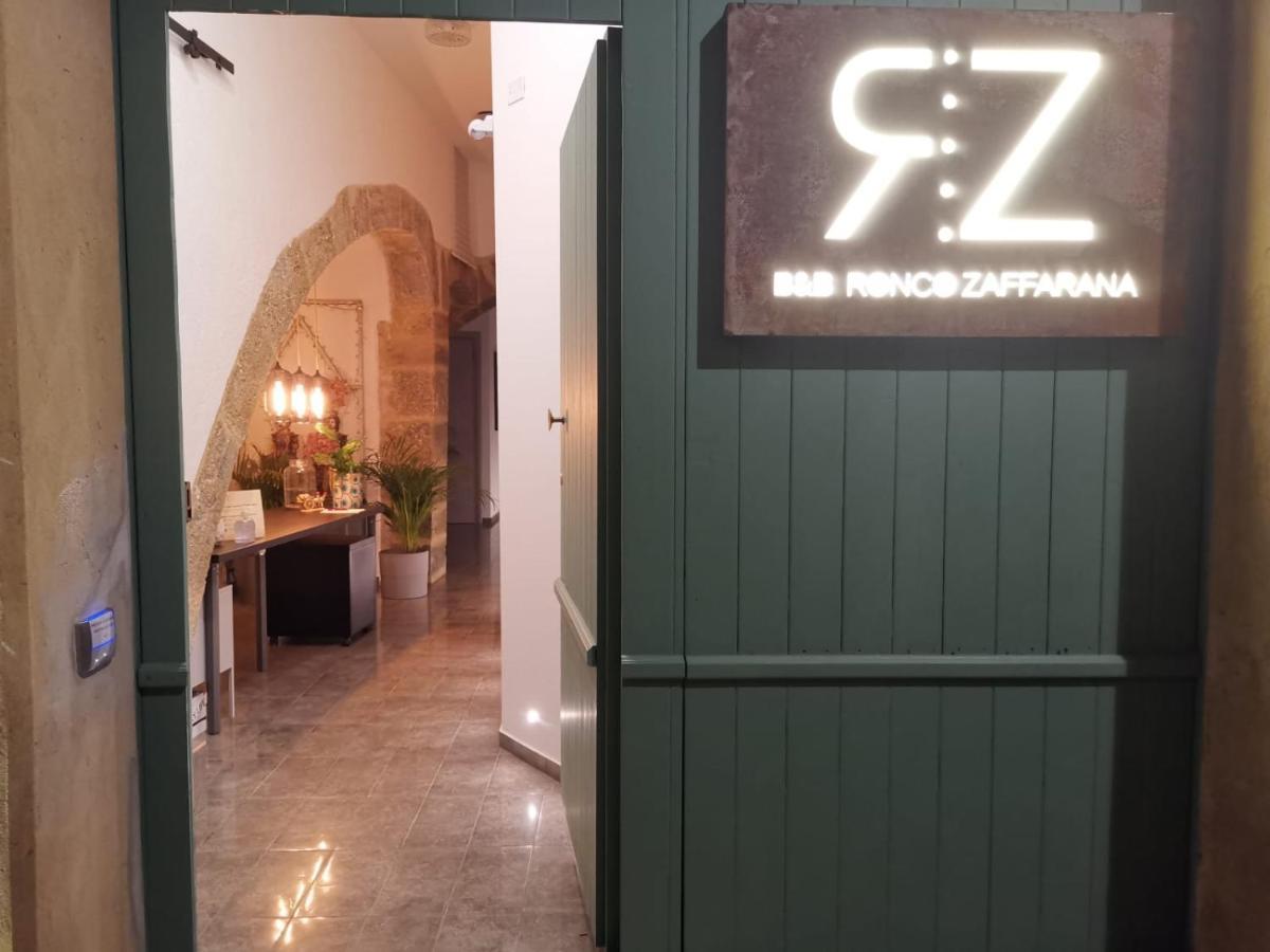 B&B Ronco Zaffarana カルタジローネ エクステリア 写真